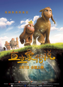 制作网站SEO进度报告的自动化工具推荐